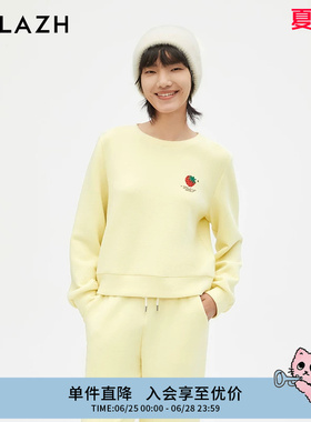 URLAZH有兰新款黄色宽松休闲圆领刺绣长袖卫衣女LM3SW13