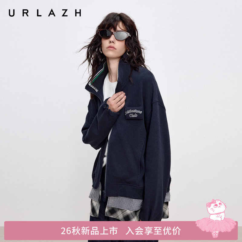 商场同款URLAZH有兰2026新款撞色拼接休闲宽松可拆卸下摆运动外套