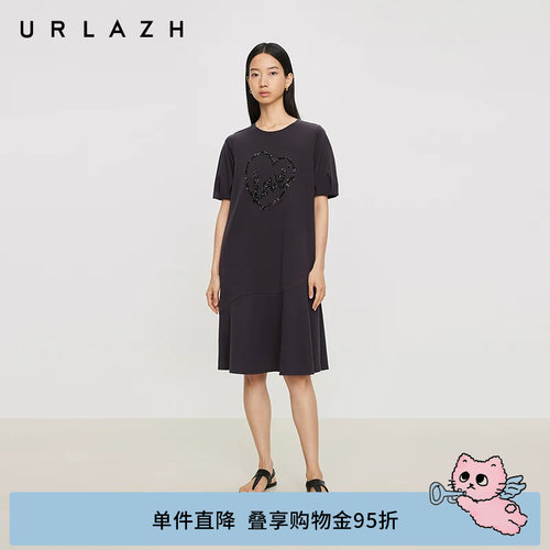 有兰圆领泡泡袖鱼尾连衣裙