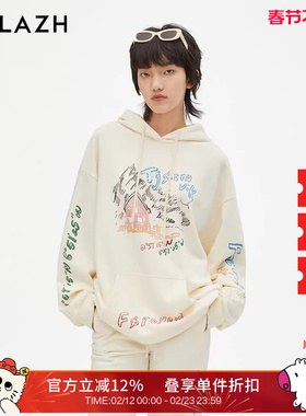 URLAZH有兰新款复古涂鸦印花休闲宽松连帽卫衣女JM3SW02