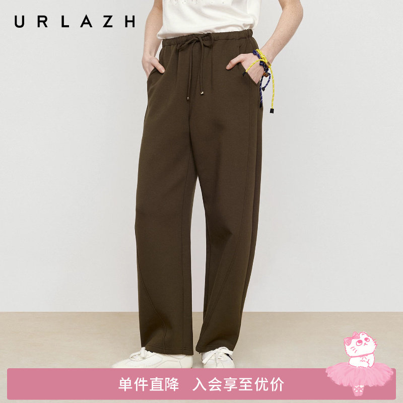 URLAZH有兰秋季新款复古棕色中高腰宽松休闲运动巧克力香蕉长裤女