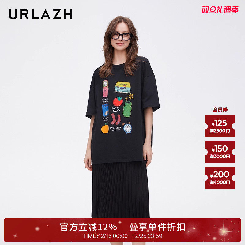 urlazh/有兰趣味图案重工黑T恤