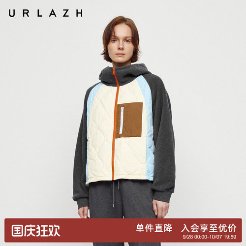 复古拼接插肩袖薄款羽绒服