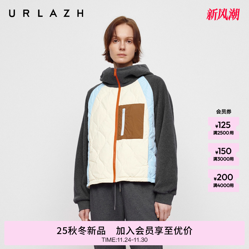 复古拼接插肩袖薄款羽绒服