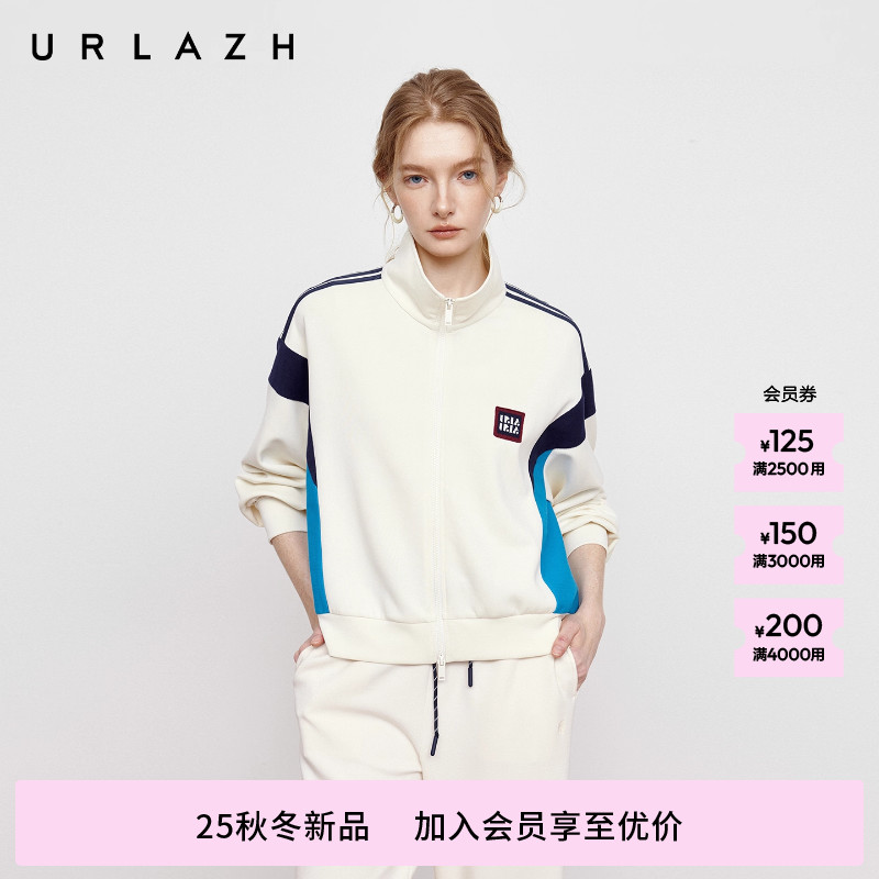 urlazh/有兰撞色拼色运动外套