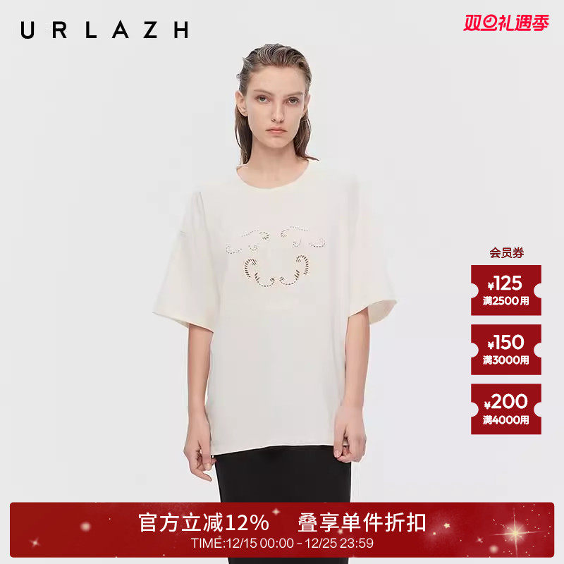 有兰圆领宽松镂空绣花短袖T恤