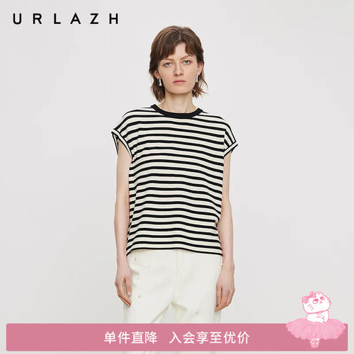 urlazh/有兰黑白条纹背心T恤