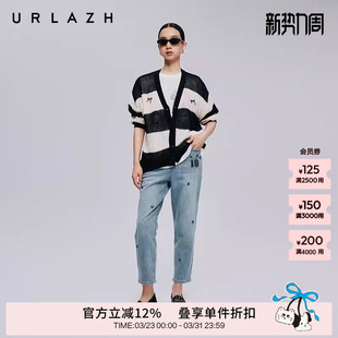 复古风潮流百搭休闲廓形显瘦锥形水洗蓝牛仔裤 URLAZH有兰秋季 新款