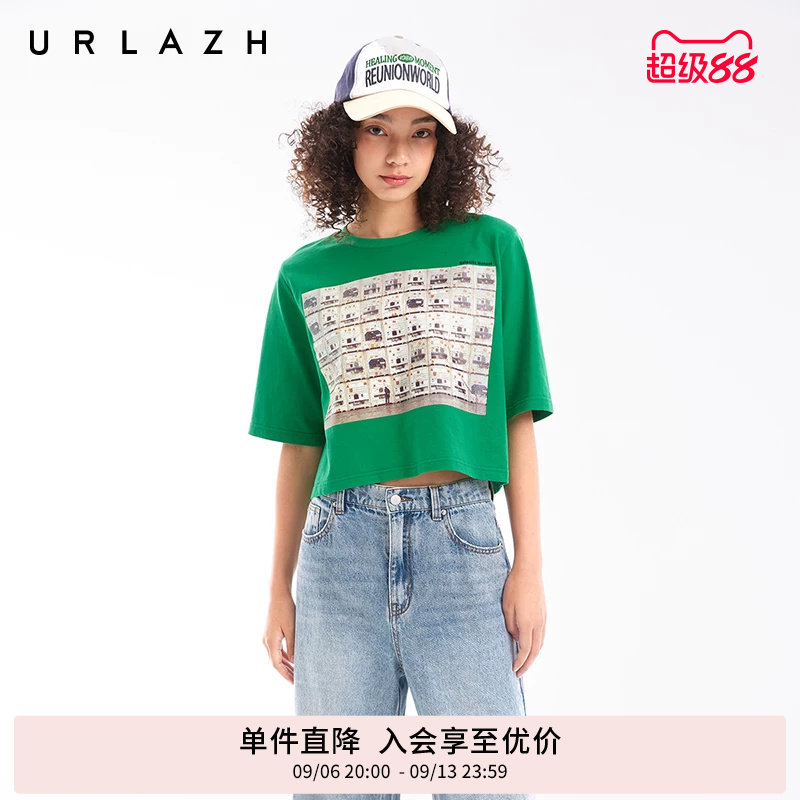 URLAZH有兰截短式短袖T恤图片