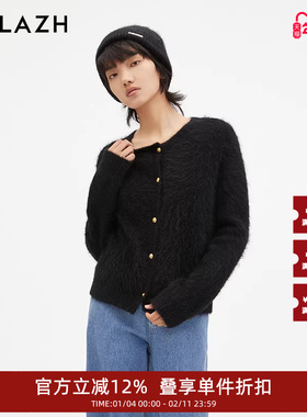 URLAZH有兰新款复古黑色气质舒适针织开衫女IM3KJ09