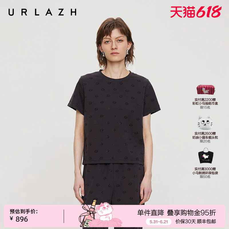 URLAZH有兰夏季新款随性松弛感U等等猫咪烫钻休闲圆领宽松短袖T恤