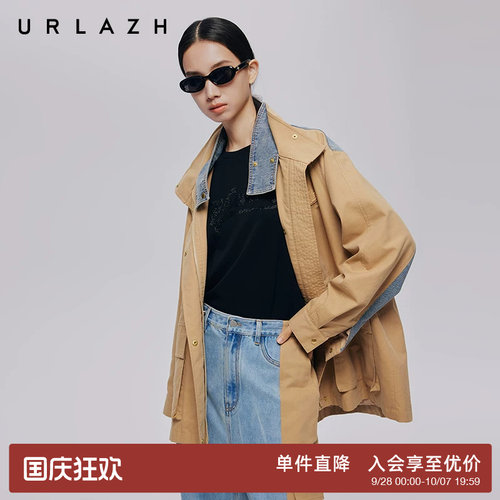 URLAZH有兰牛仔拼接立领风衣外套