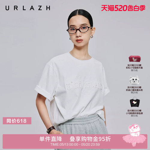 URLAZH有兰圆领绣花白T