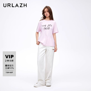 简约纯棉白色休闲宽松直筒牛仔裤 URLAZH有兰新款