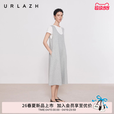 有兰慵懒风两件套连衣裙