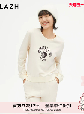 URLAZH有兰新款白色休闲圆领宽松舒适长袖卫衣女LM3SW09