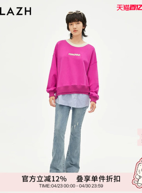 URLAZH有兰新款复古做旧修身浅色牛仔喇叭裤女EM3DP13