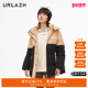 羽绒服女JM3CO03 复古休闲短款 95%鹅绒 URLAZH有兰新款