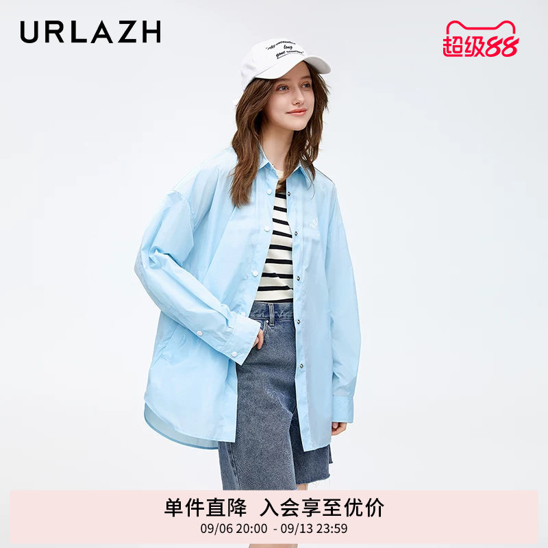 URLAZH有兰新款蓝色减龄小清新休闲宽松廓形舒适衬衫式外套女