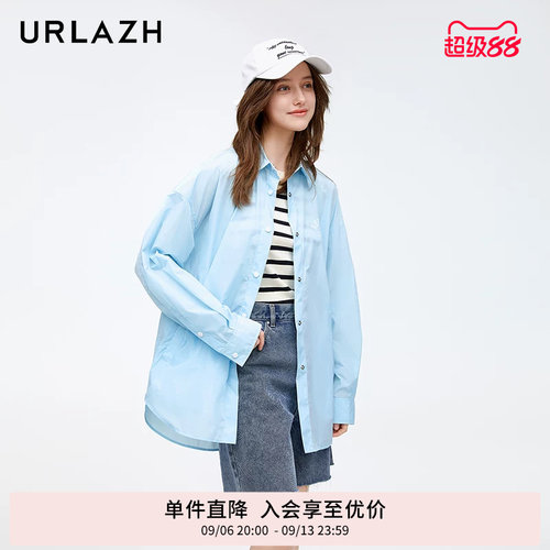urlazh/有兰薄荷衬衫式外套