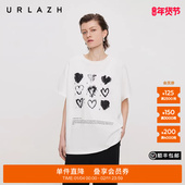 甜酷爱心薄款 T恤女 URLAZH有兰2025夏季 新款 艾草抗菌 商场同款