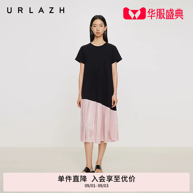 有兰拼色鱼尾短袖连衣裙图片
