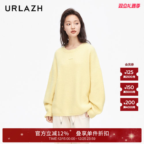 urlazh/有兰糯米黄羊绒毛衣