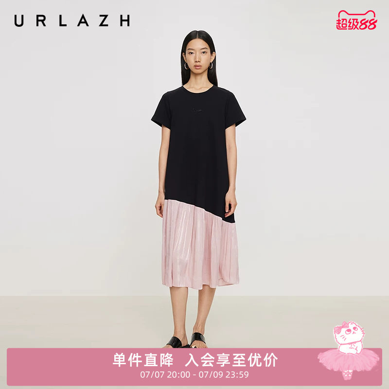 URLAZH有兰夏季新款浪漫度假风圆领绣花A字不规则拼接鱼尾连衣裙