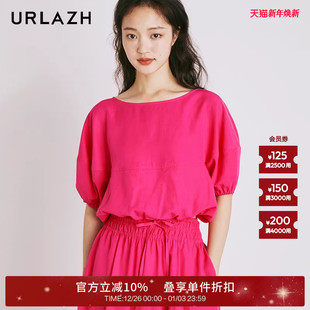 T恤短款 URLAZH有兰夏季 气质粉色减龄圆领短袖 时尚 上衣女 新款