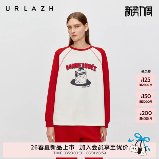 复古撞色插肩袖 商场同款 美式 新款 休闲宽松T恤 URLAZH有兰2026春季