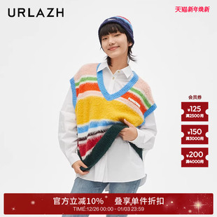 洋气宽松条纹针织背心女JM3KV02 URLAZH有兰新款 明星同款