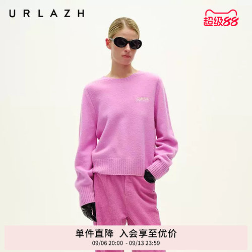 有兰胭脂粉圆领羊绒毛衣