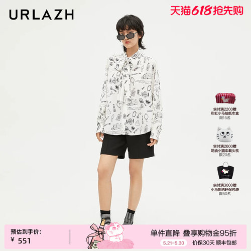 urlazh/有兰酷感西装短裤