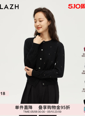 URLAZH有兰新款黑色气质亮钻针织毛衣开衫外套女JM3KJ10