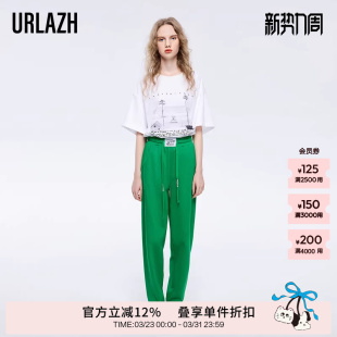 URLAZH有兰春秋新款 女 复古绿色显白宽松直筒运动简约休闲裤