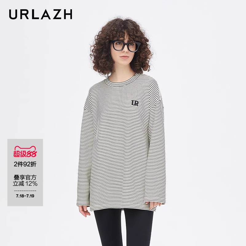 urlazh/有兰经典条纹T