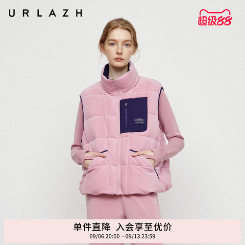 有兰立领羽绒背心马夹