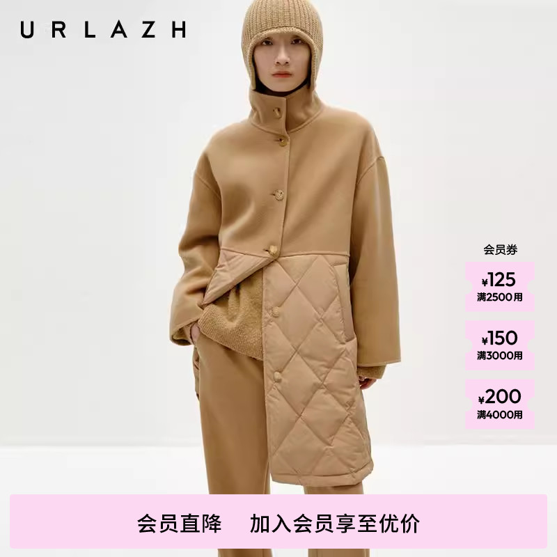 有兰坚果棕拼接中长款羽绒服