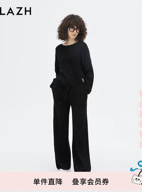 URLAZH有兰新款羊绒舒适黑色宽松廓形舒适休闲直筒阔腿裤EM4KP02