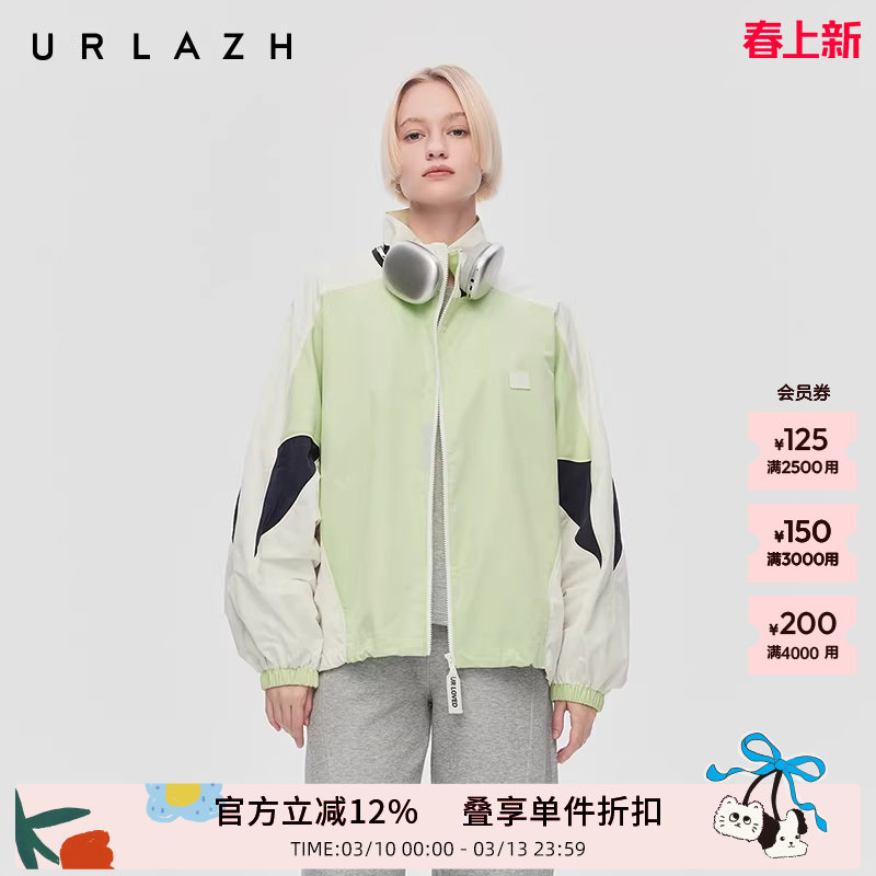 商场同款URLAZH有兰2025秋季新款清新绿休闲宽松运动风拼色短外套