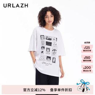 URLAZH有兰新款 T恤女LM3TE05 白色简约休闲印花宽松短袖