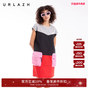 连衣裙女 甜酷风草莓奶昔圆领撞色拼接宽松无袖 URLAZH有兰夏季 新款