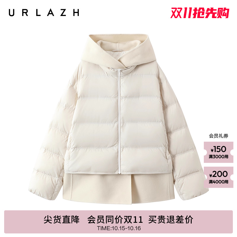 有兰假两件短款羽绒服