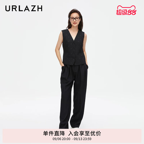 urlazh/有兰黑色质感萝卜裤