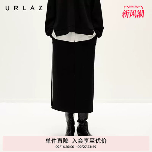 有兰空气层A字羊毛半裙