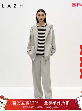 URLAZH有兰冬季新款简约百搭浅灰色高腰阔腿直筒休闲运动卫裤女