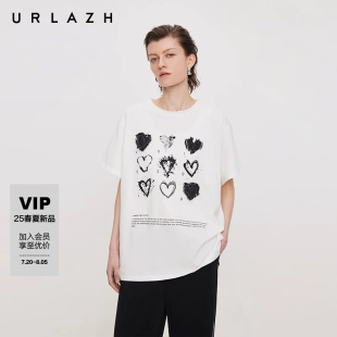 URLAZH有蘭2025夏季 新款 艾草抗菌 甜酷愛心薄款 T恤女 商場同款