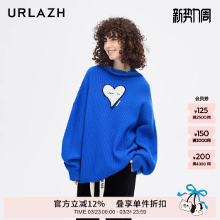 URLAZH有兰新款 羊绒宝蓝色半高领宽松舒适针织毛衣女