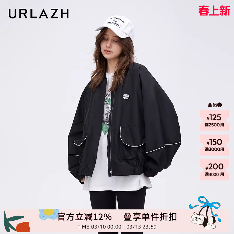 URLAZH有兰新款时尚黑色简约百搭休闲宽松短款飞行员夹克外套女