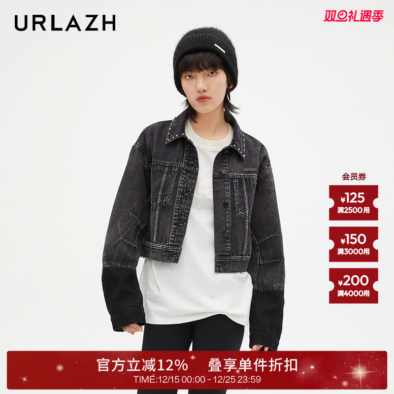 urlazh/有兰休闲牛仔外套